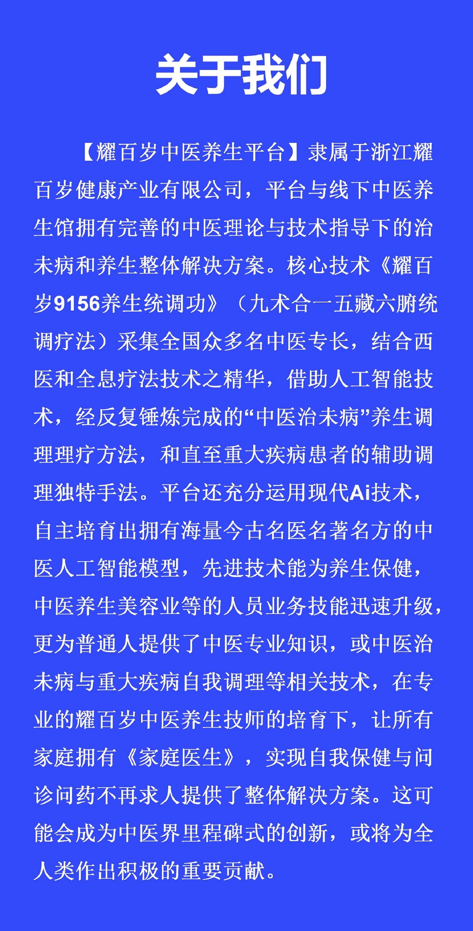 3fb6fd25990d40502b46b89b232abd24.jpg?watermark