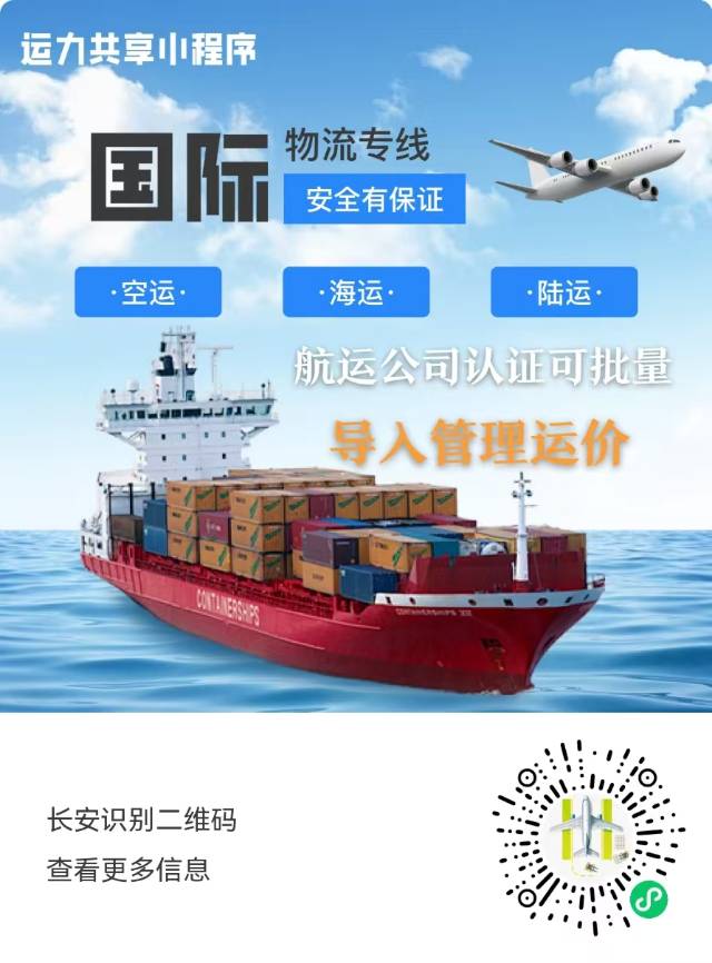 微信图片_2025-10-11_105415_796.jpg