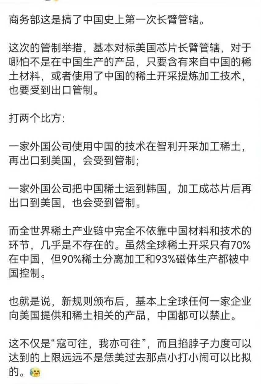 8bae1510112107f8a1fcd0f3602eece2.jpg
